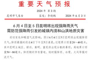 劳逸结合？内马尔晒骑单车锻炼视频，结束后对镜吐舌自拍？