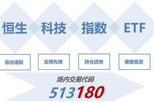 谁能制霸？102届日本高中决赛：青森山田vs近江 3842所学校参与