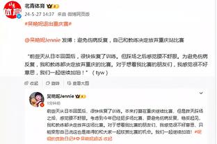 桑乔和萨卡都在欧洲杯罚丢点球！莱因克尔：萨卡勇敢面对困难