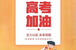 生涯首次获英超月最佳，霍伊伦社媒晒照：很自豪能获此殊荣！