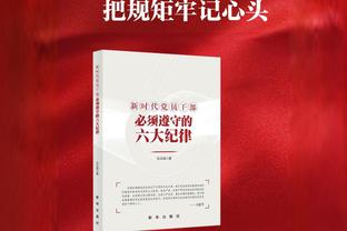 里程碑！洛瑞生涯总得分来到16000分