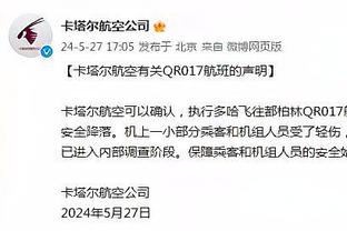 全能表现！兰德尔21中9拿下24分11板5助